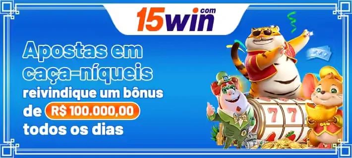 15win banner3